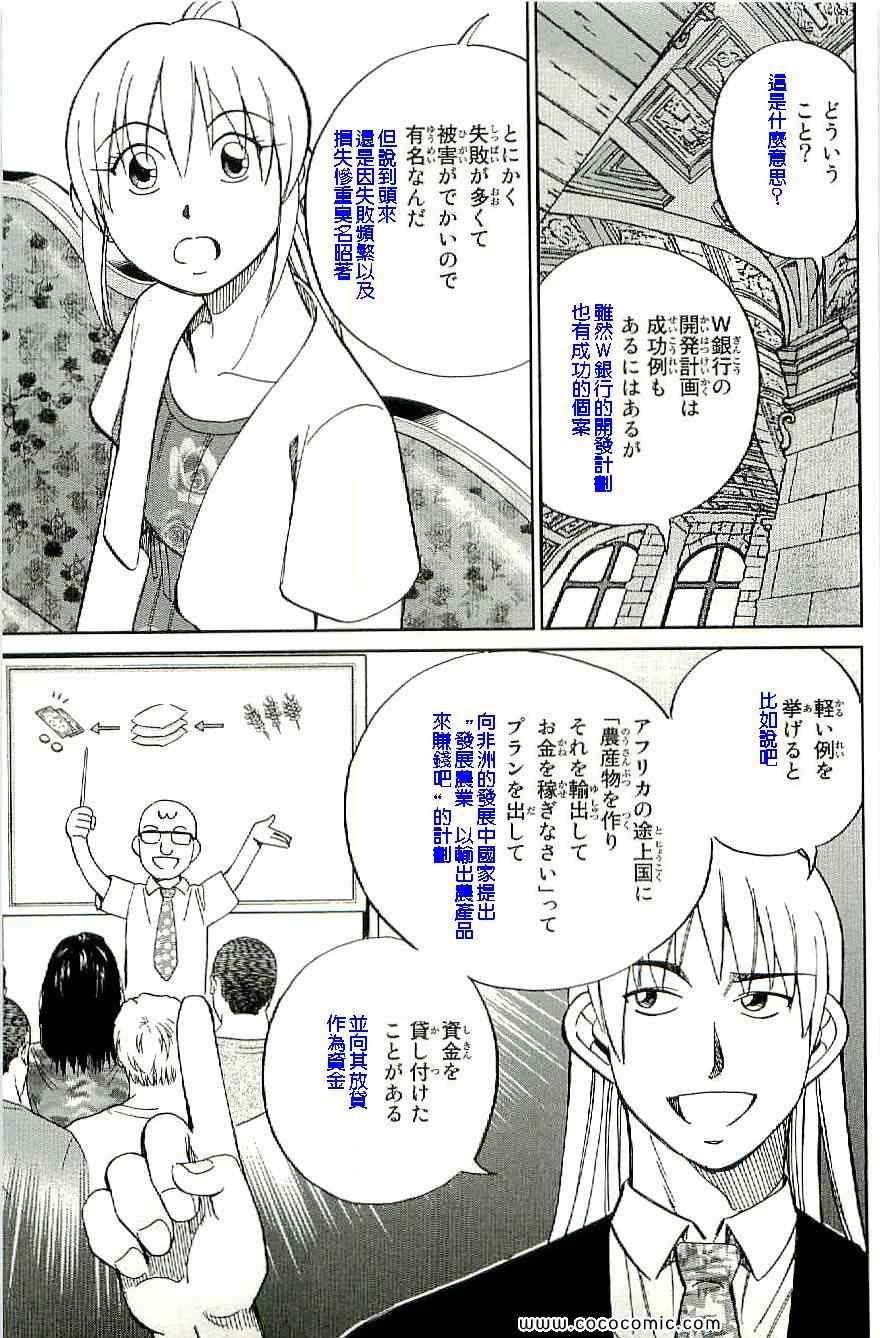 第34卷