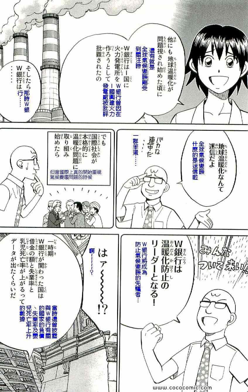 第34卷