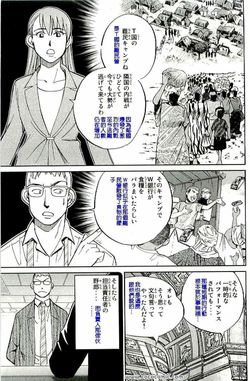 第34卷