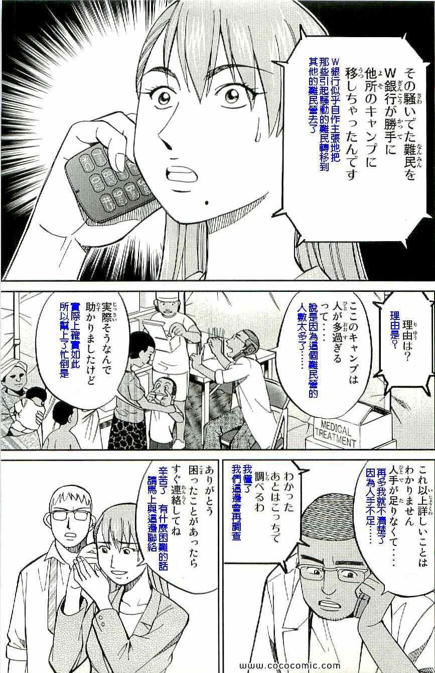 第34卷