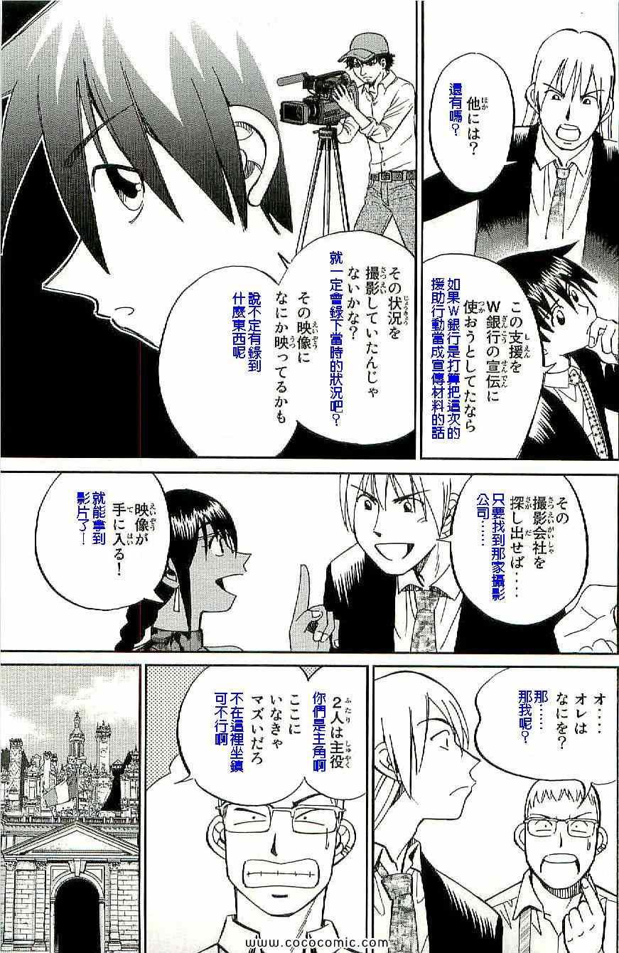 第34卷