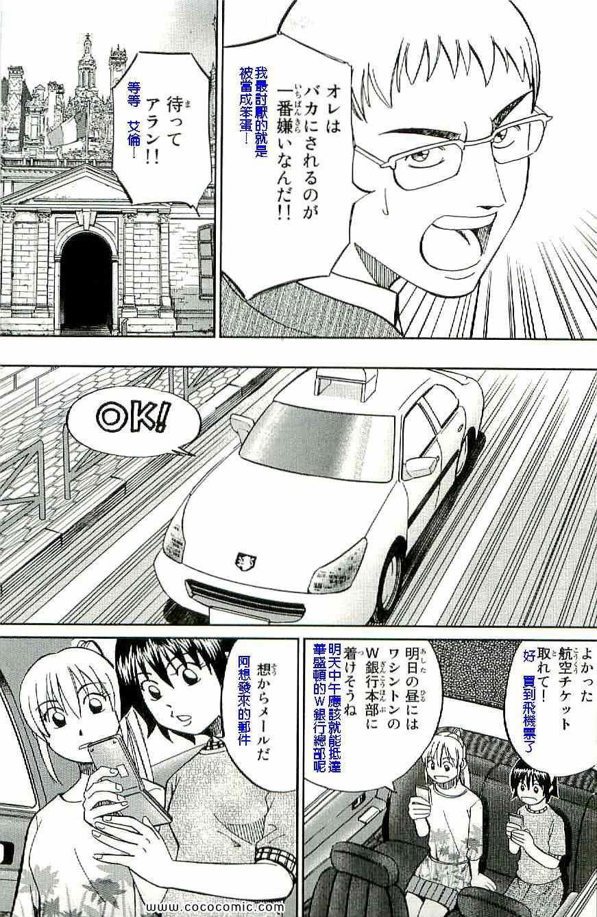 第34卷
