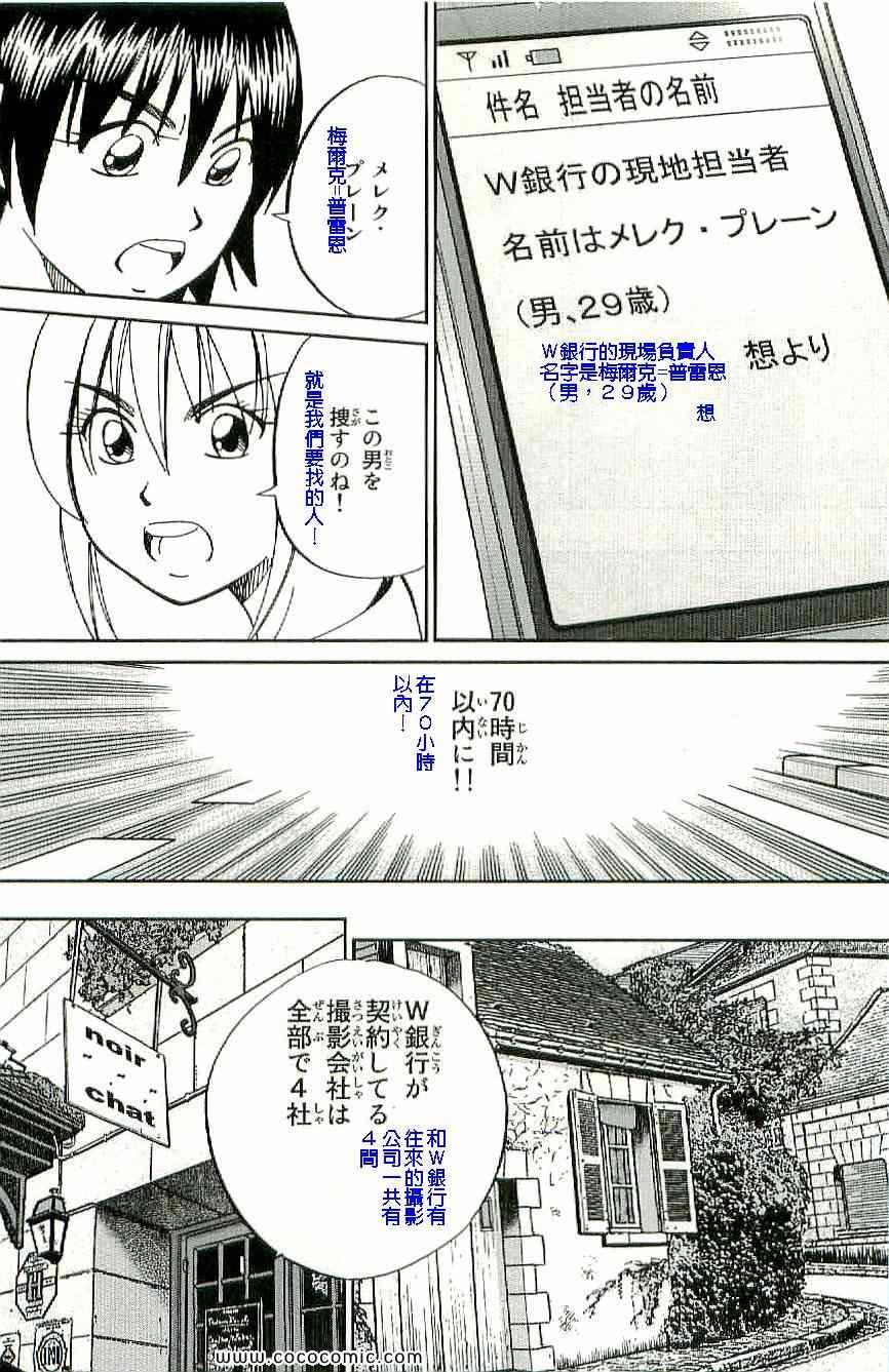 第34卷