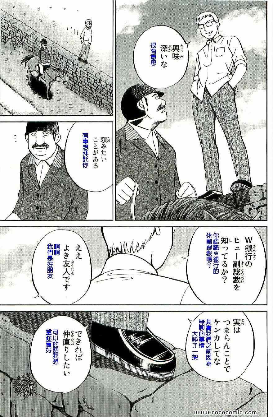 第34卷