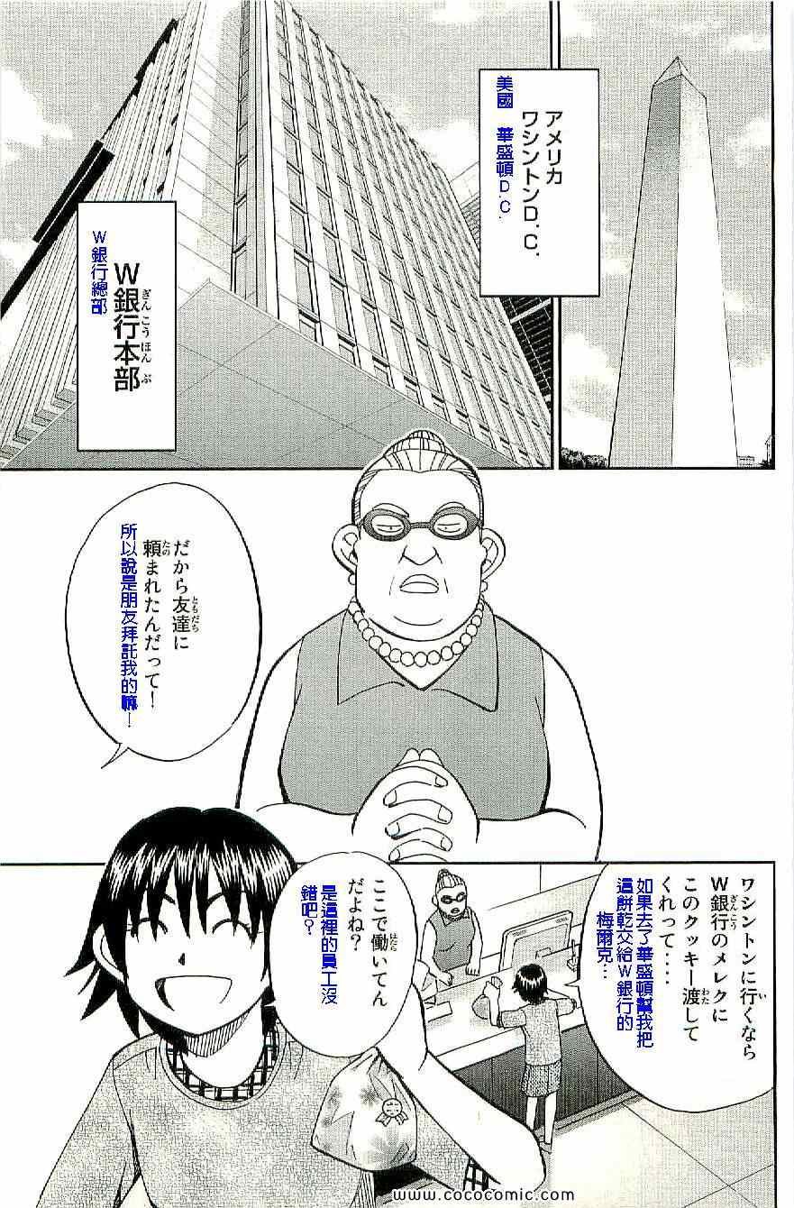 第34卷