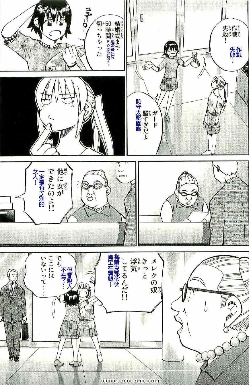 第34卷