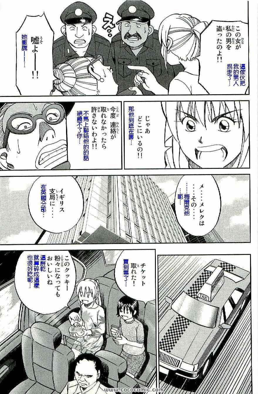 第34卷