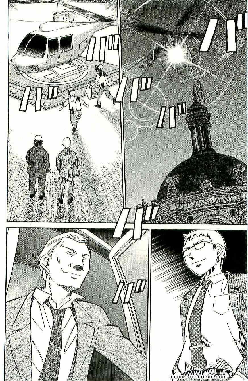 第34卷