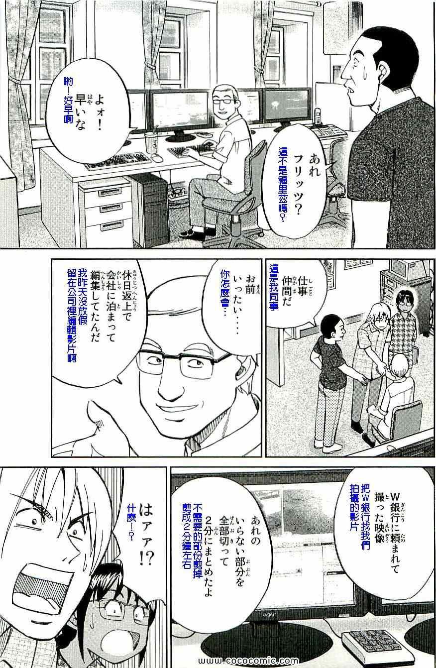 第34卷
