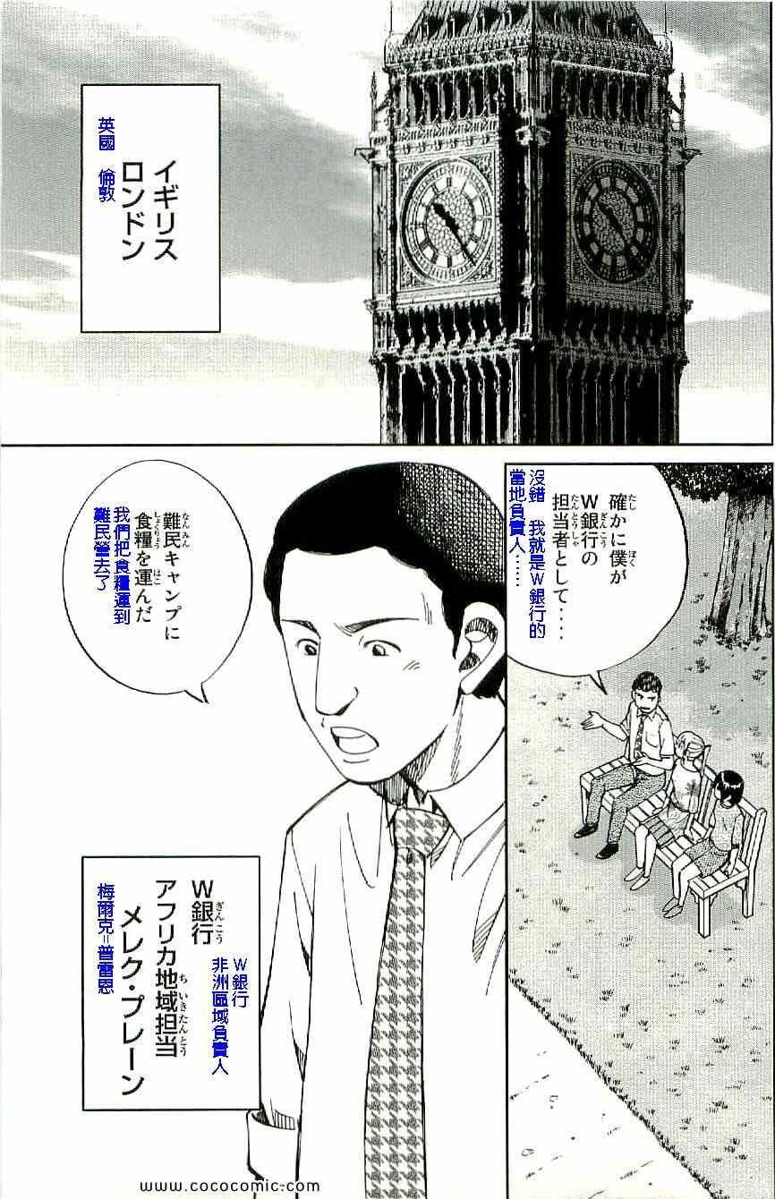 第34卷