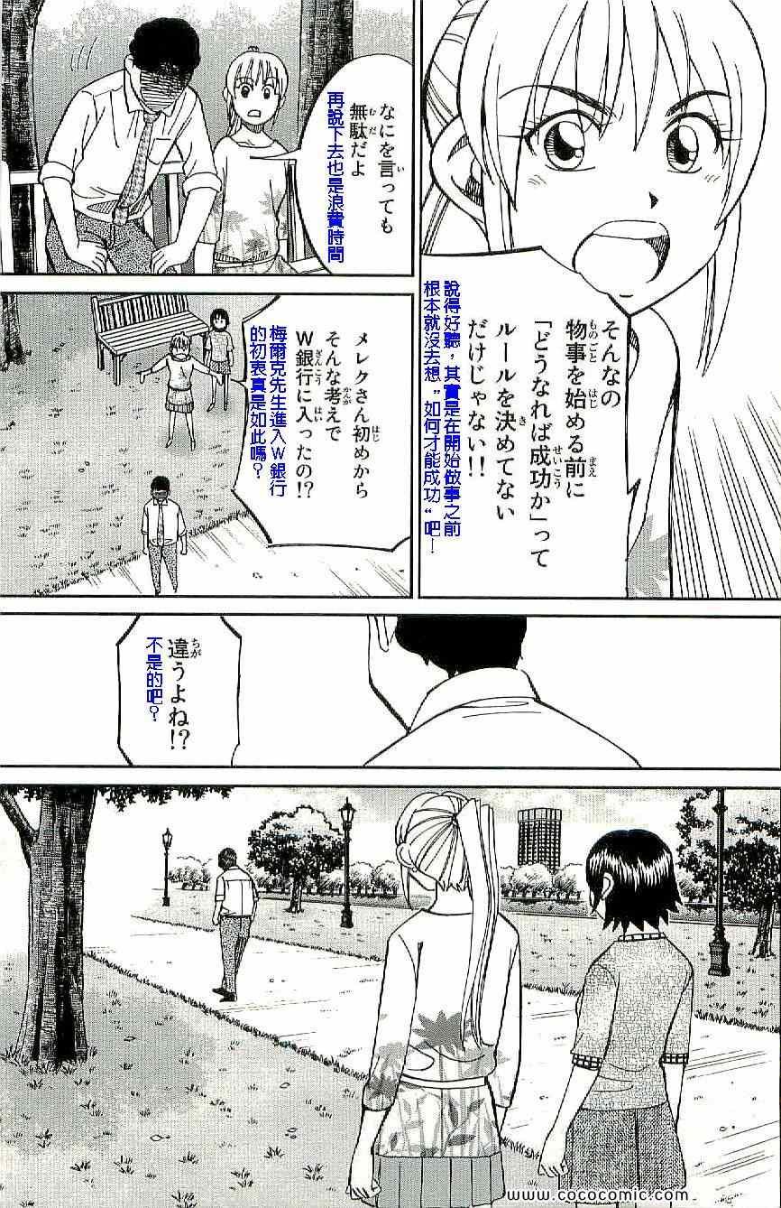 第34卷