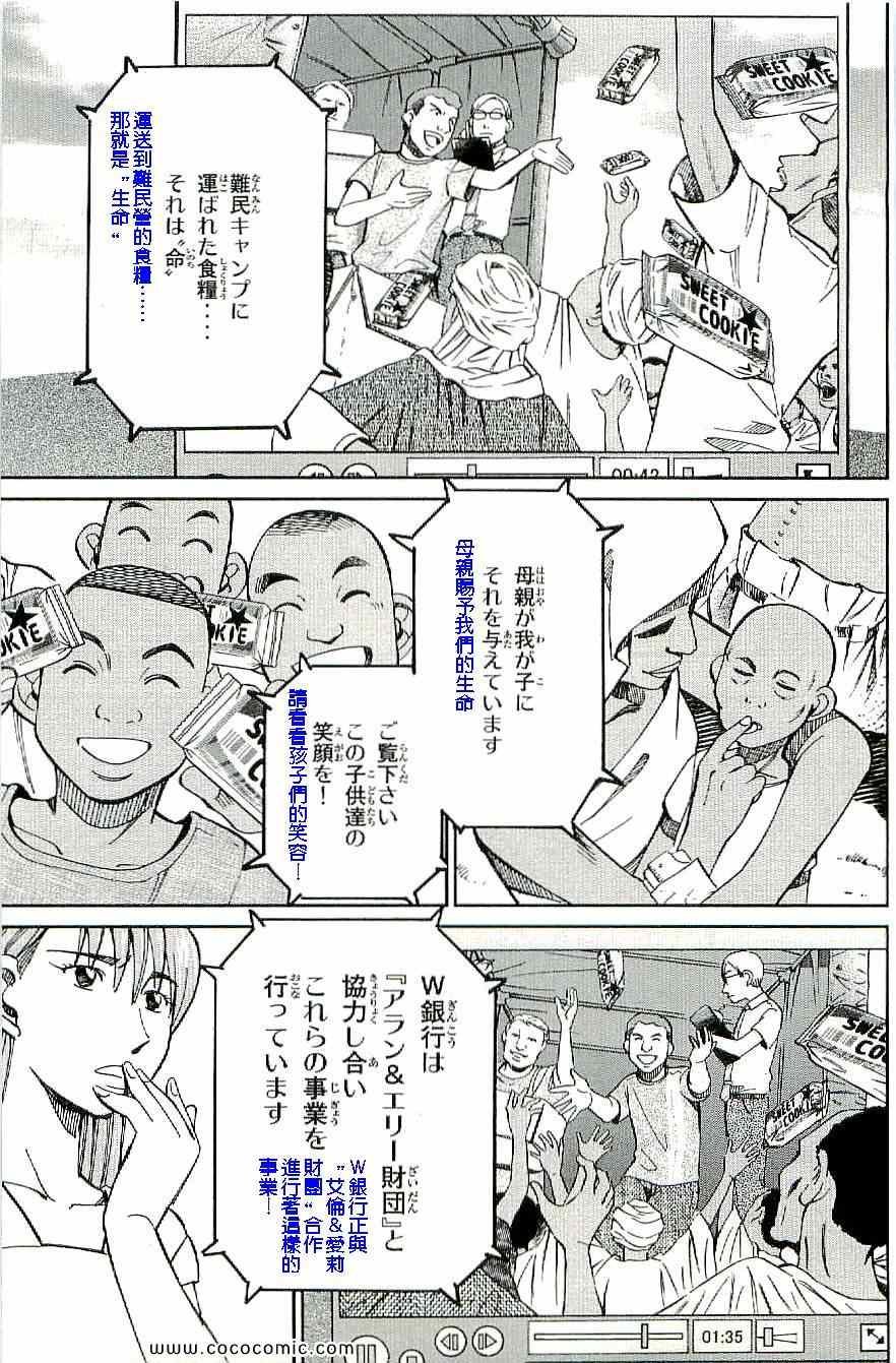 第34卷
