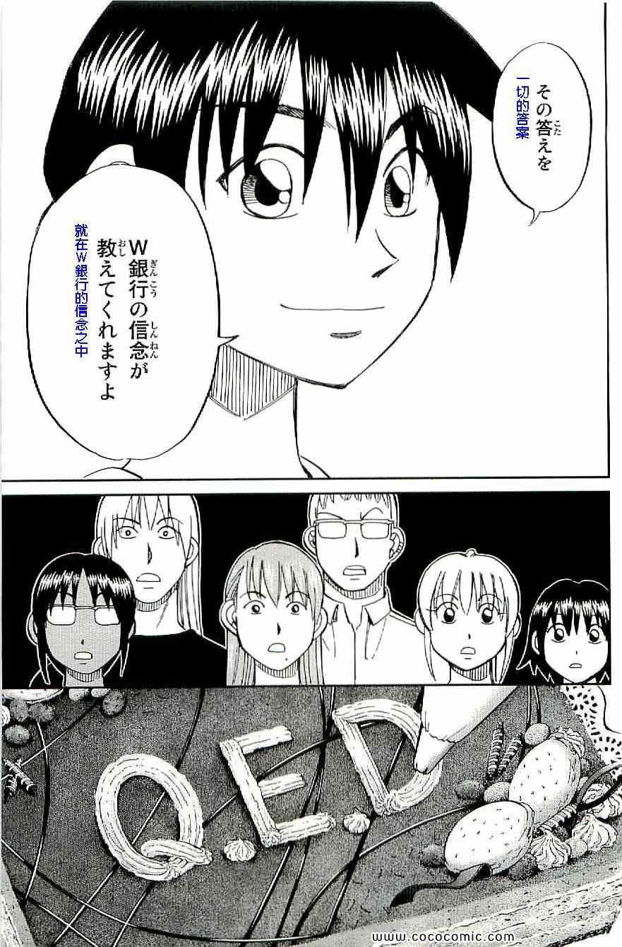 第34卷