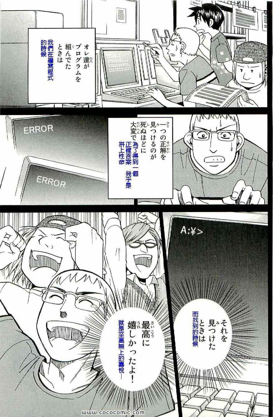 第34卷