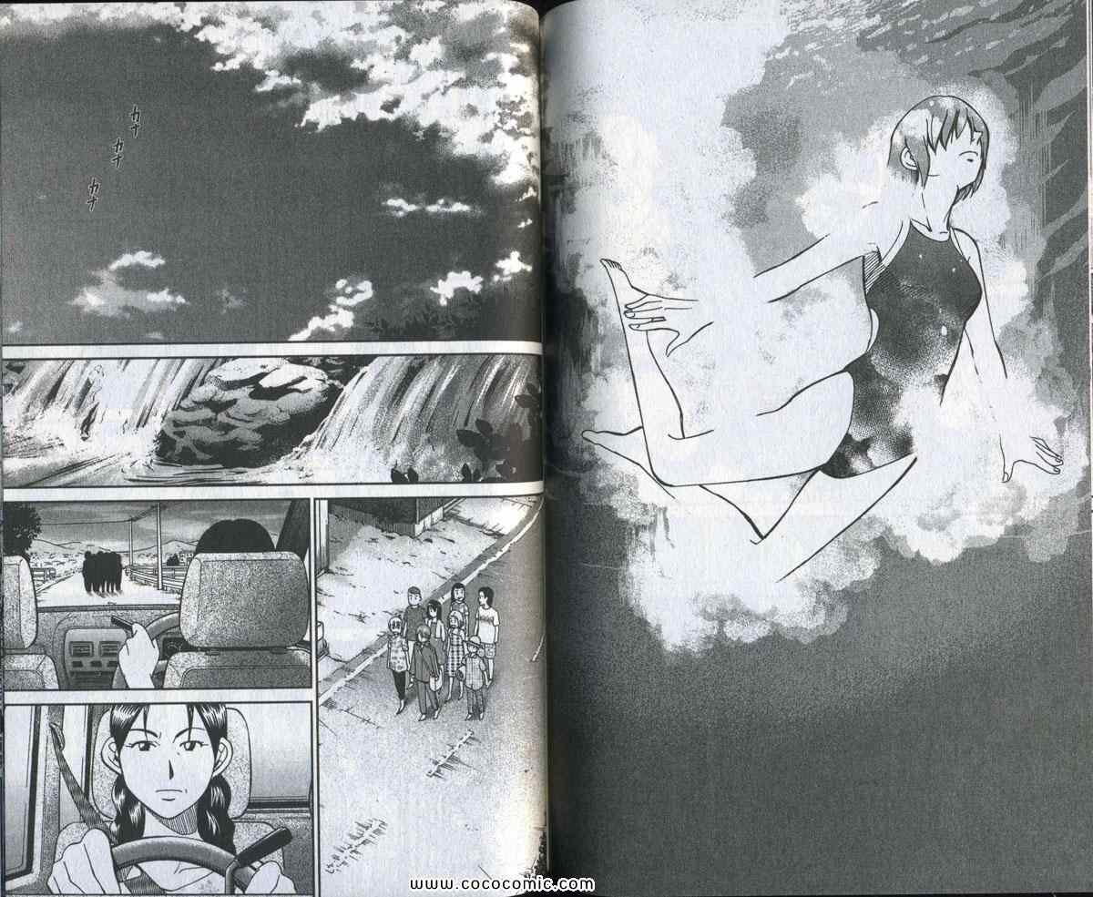 第34卷