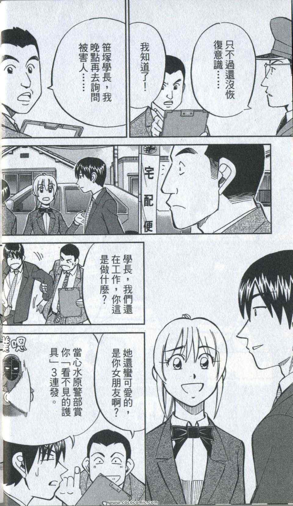 第35卷