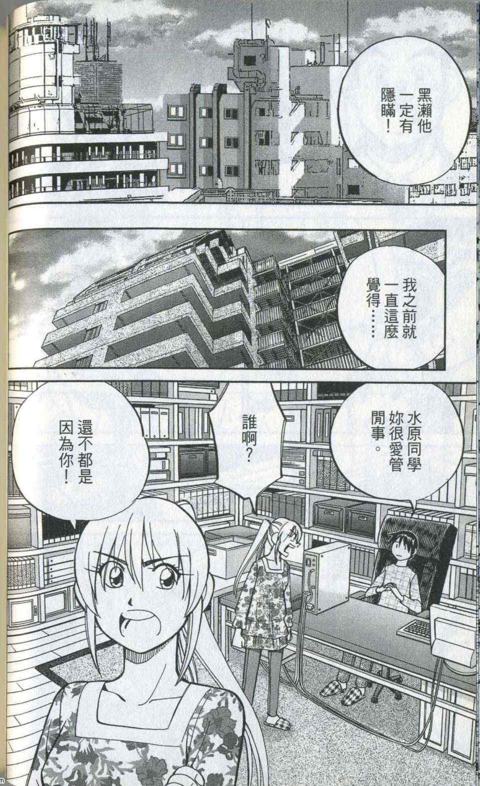 第35卷