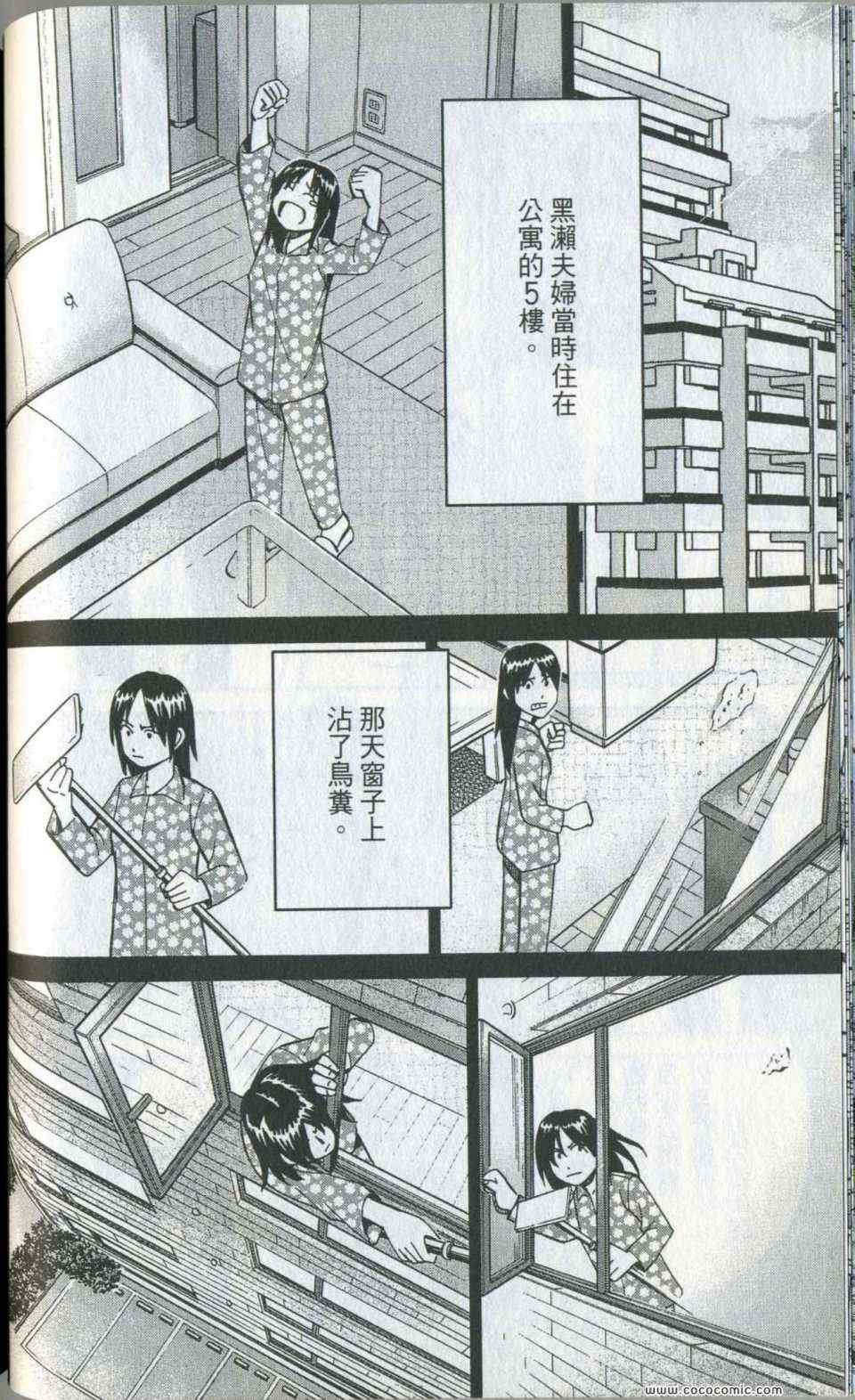 第35卷