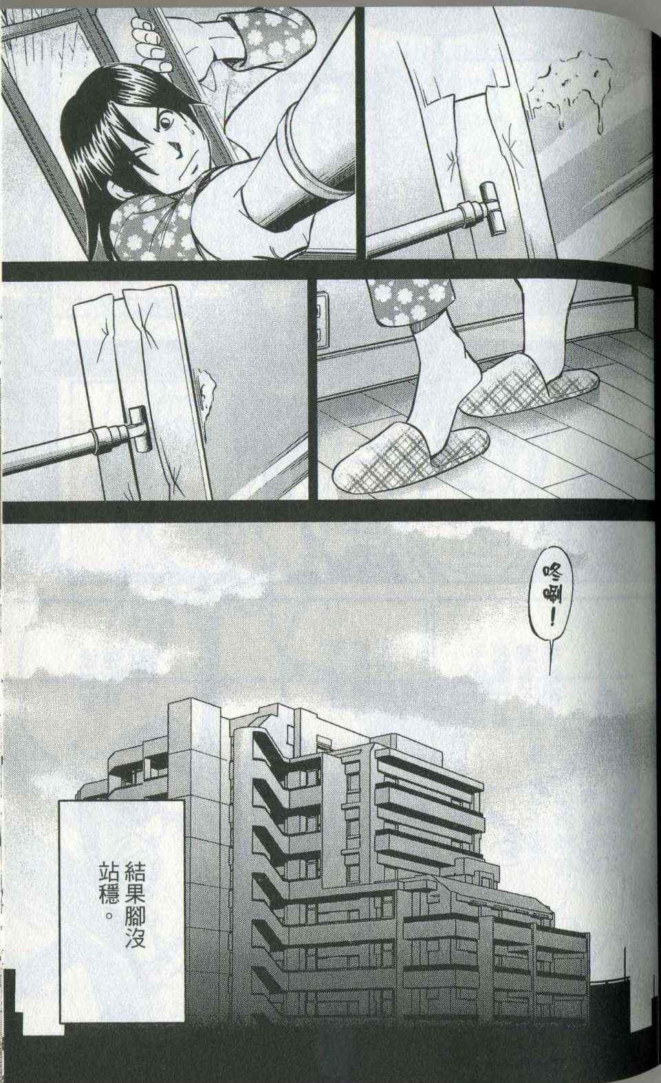 第35卷