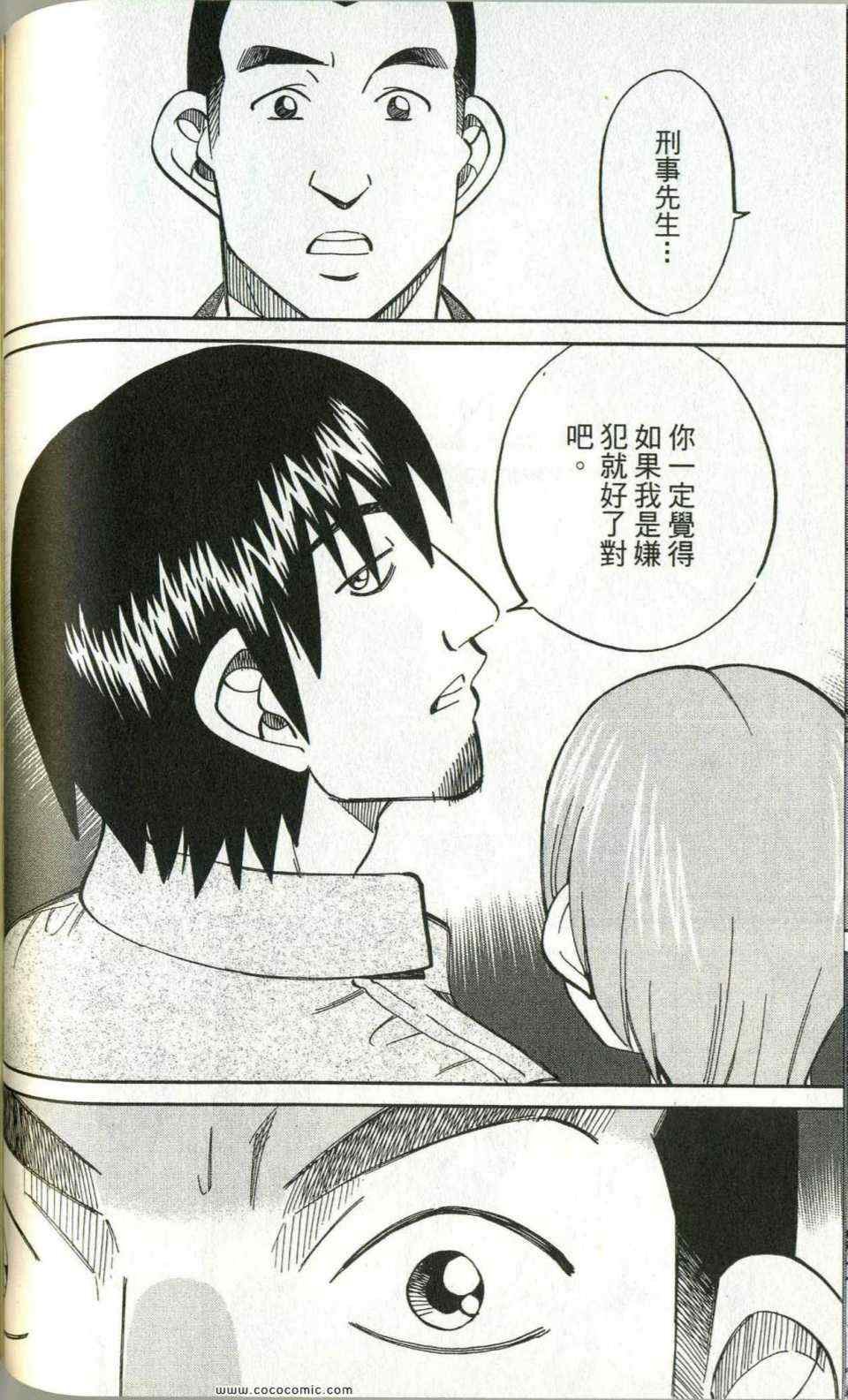 第35卷