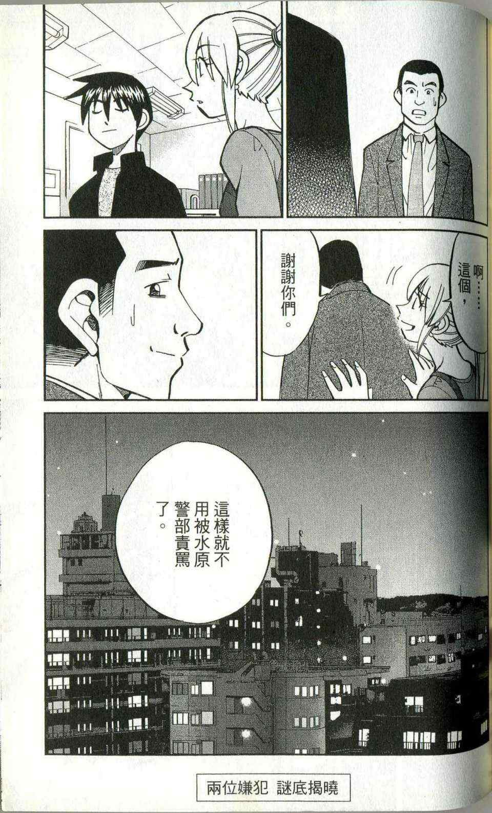 第35卷