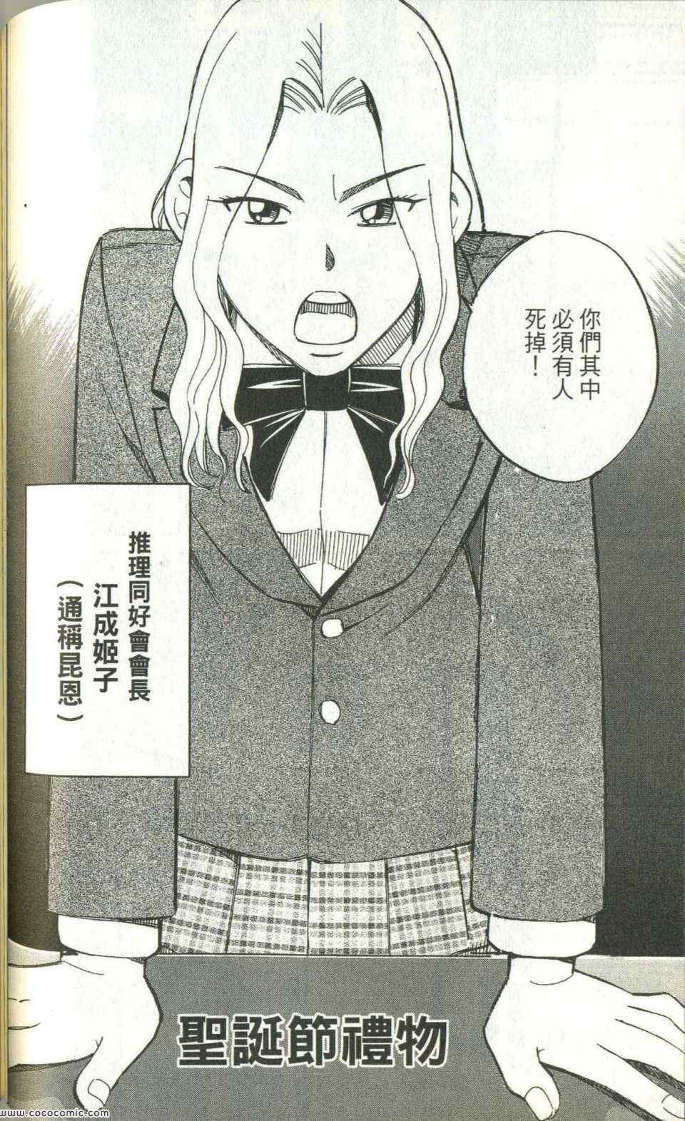 第35卷