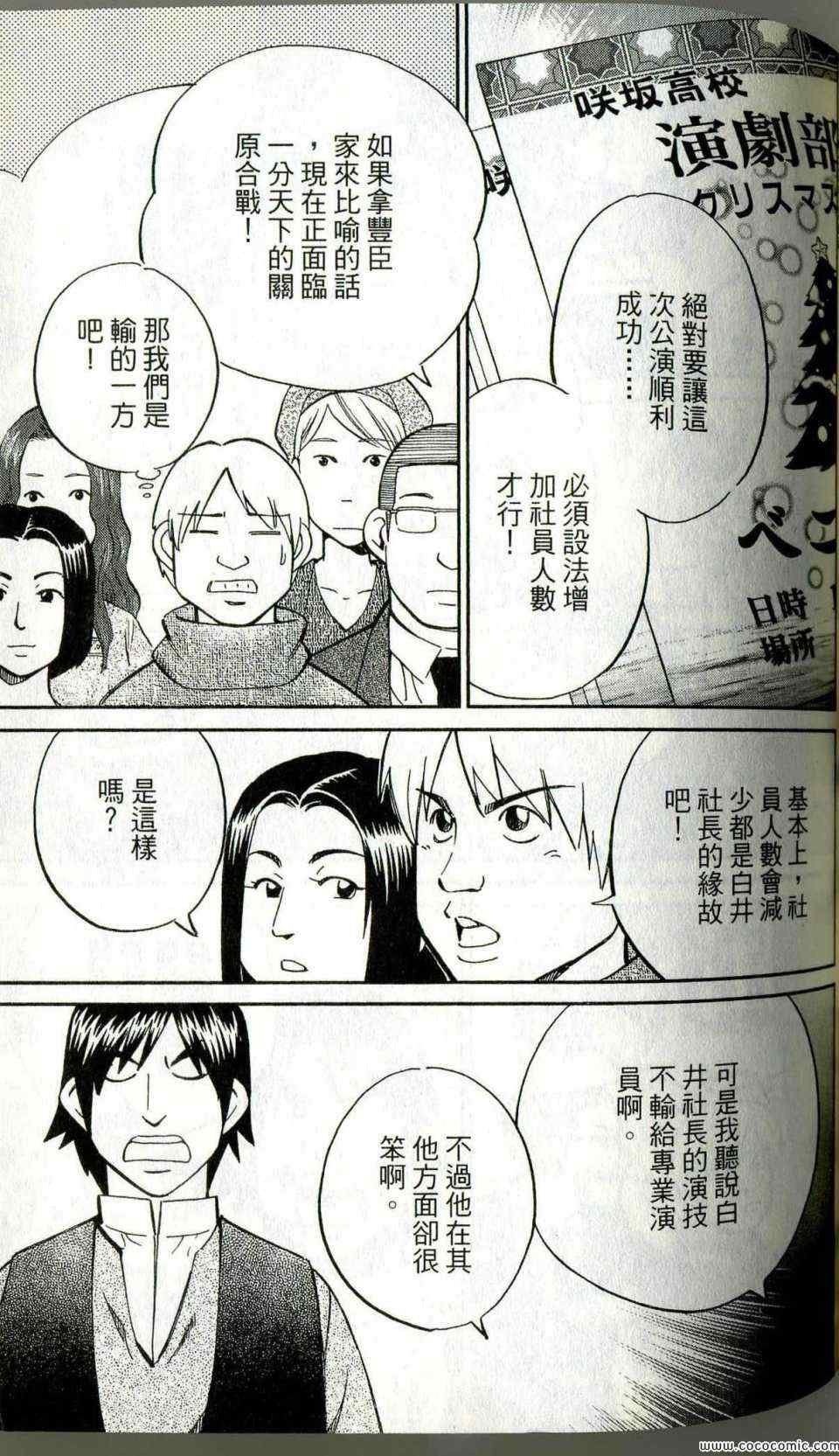 第35卷