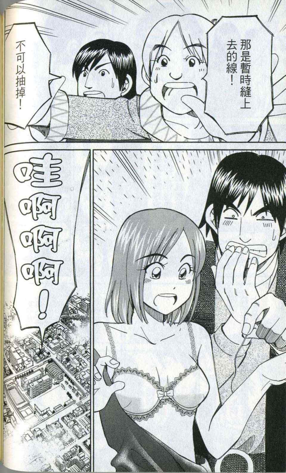 第35卷