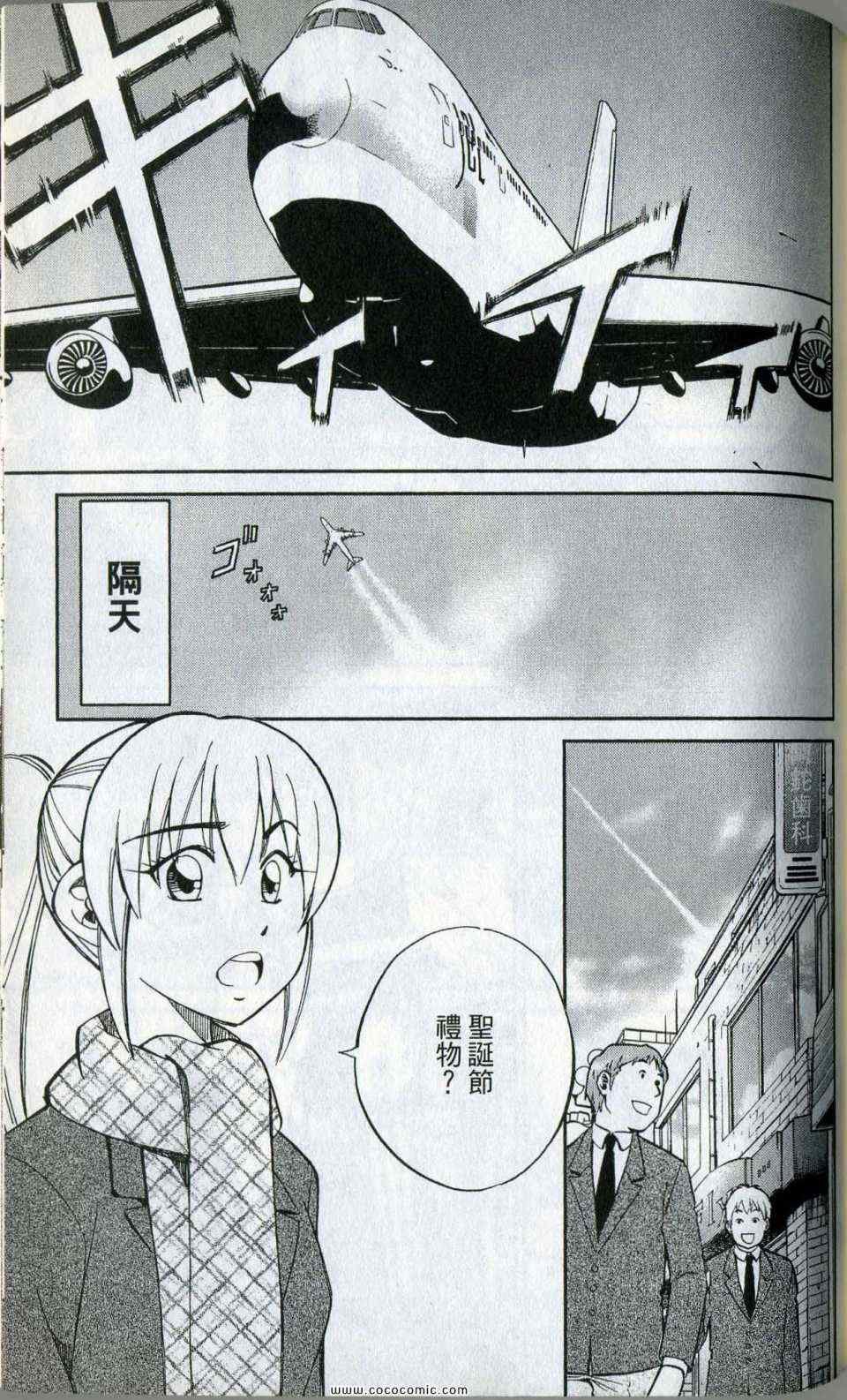 第35卷