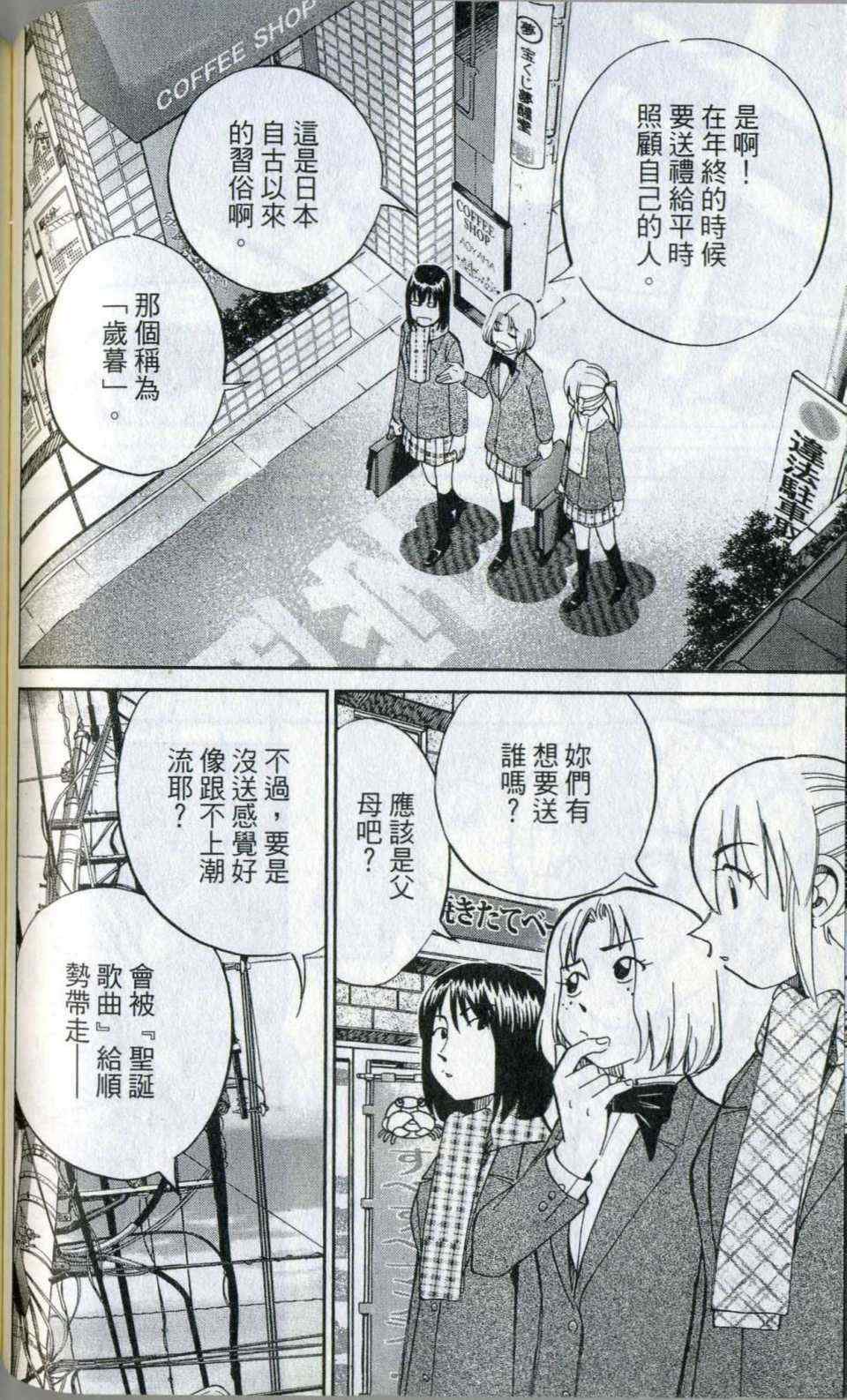 第35卷