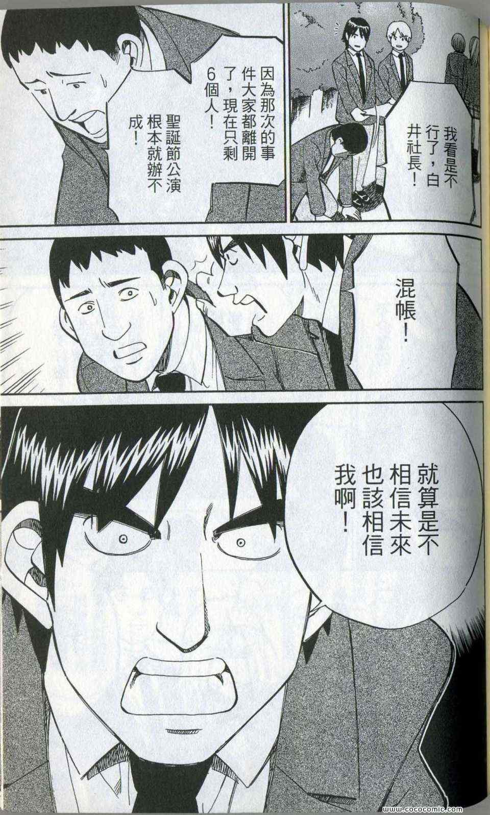 第35卷