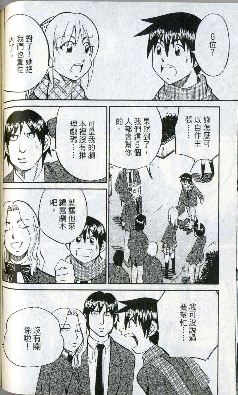 第35卷
