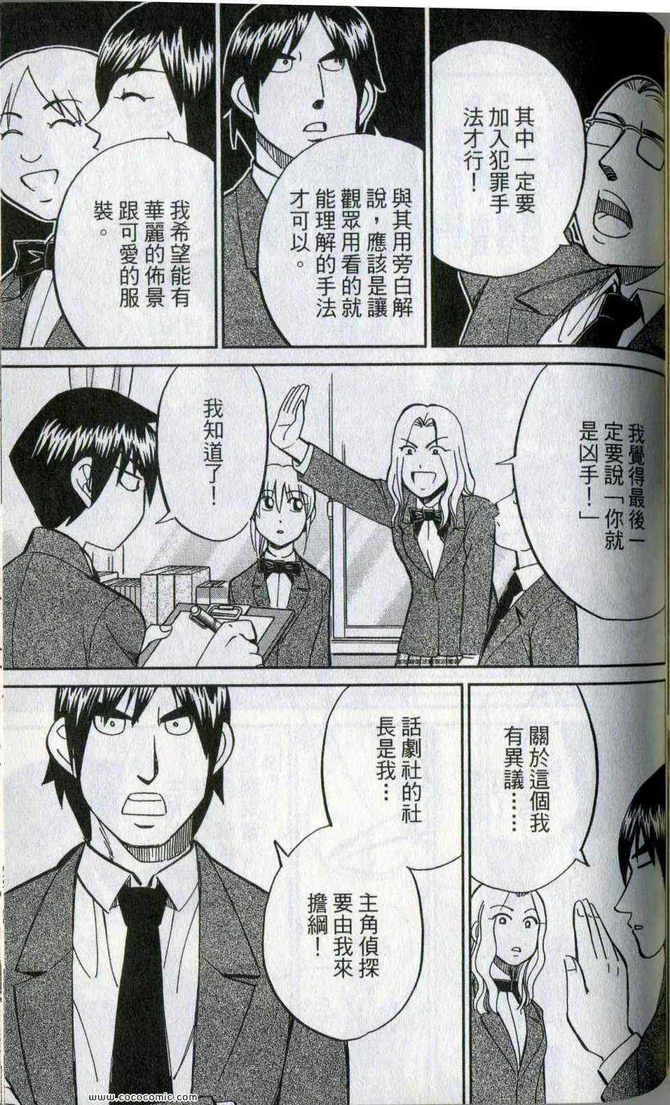 第35卷