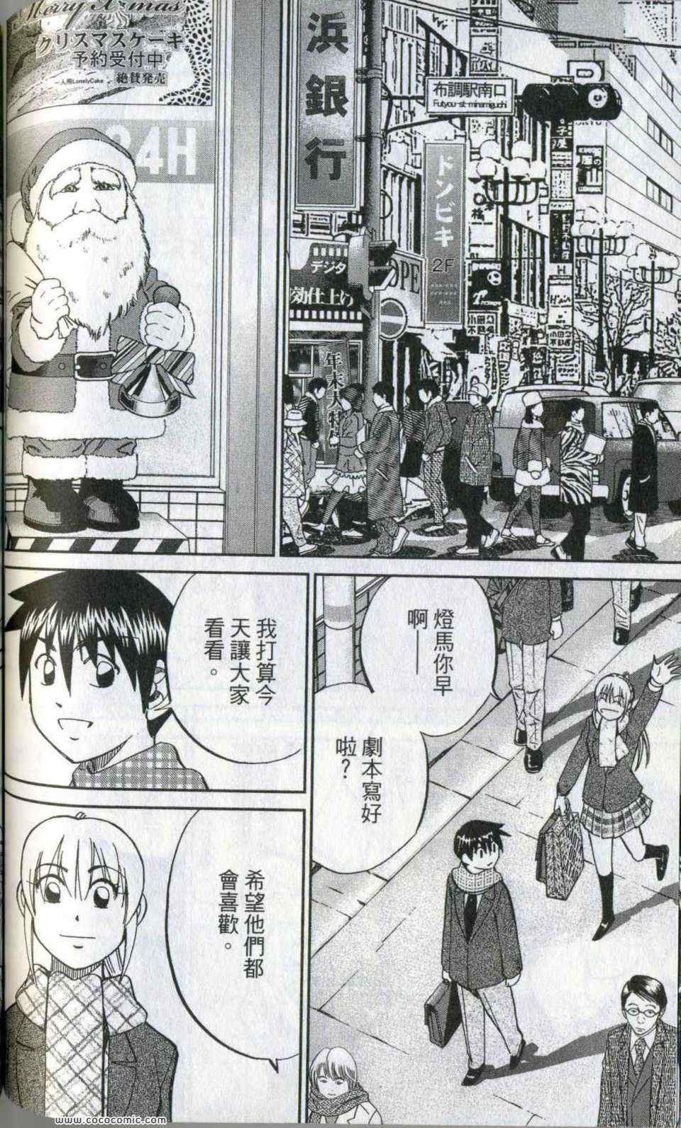 第35卷