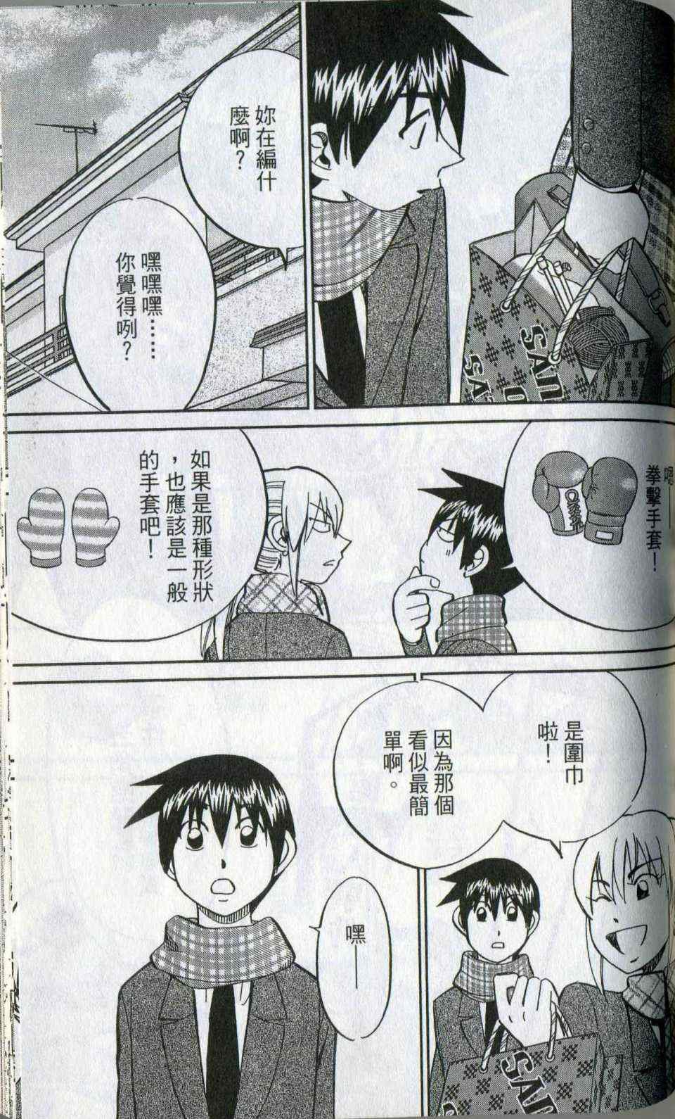 第35卷