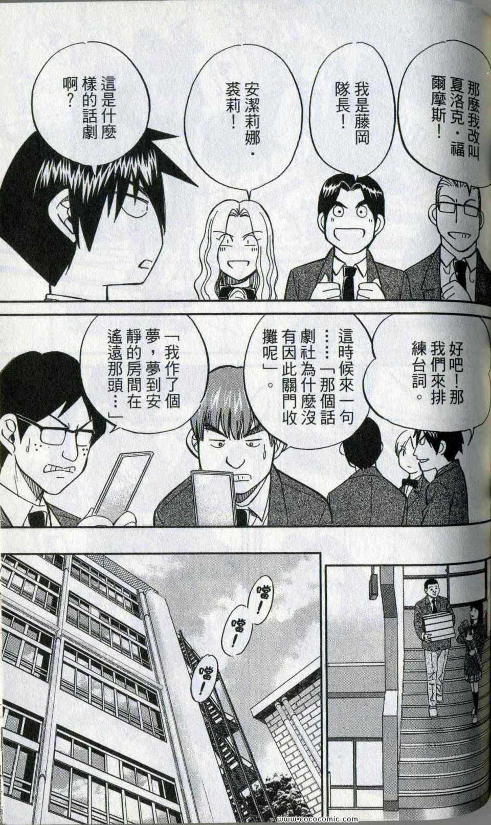 第35卷