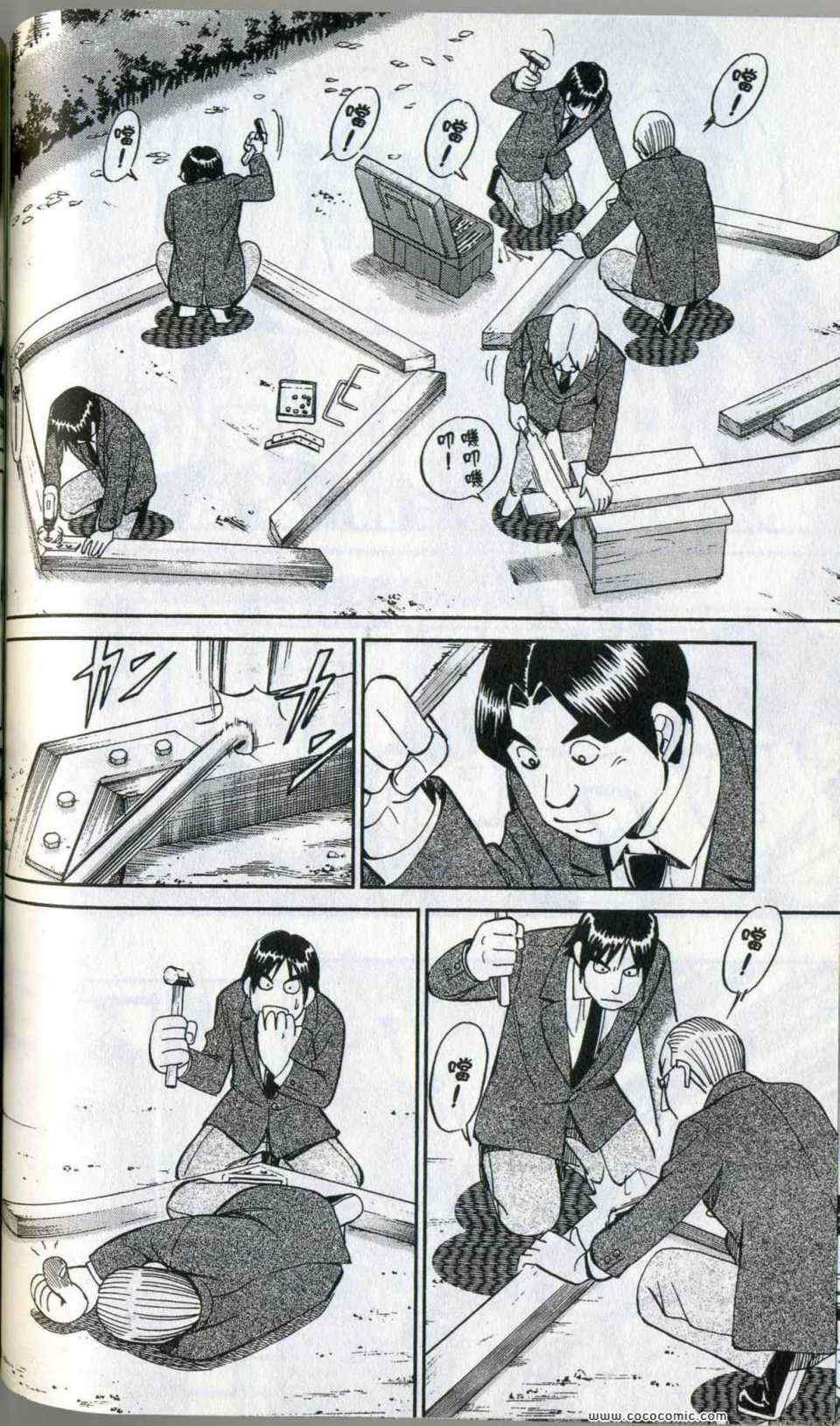 第35卷