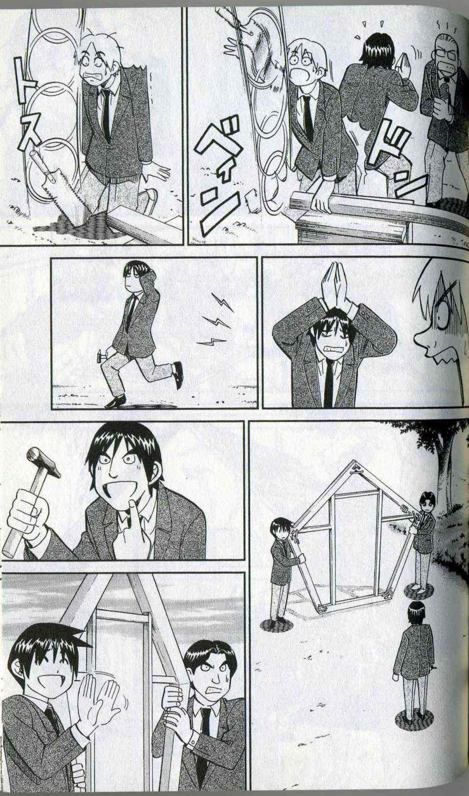 第35卷