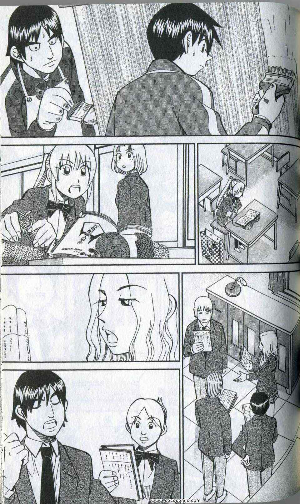 第35卷