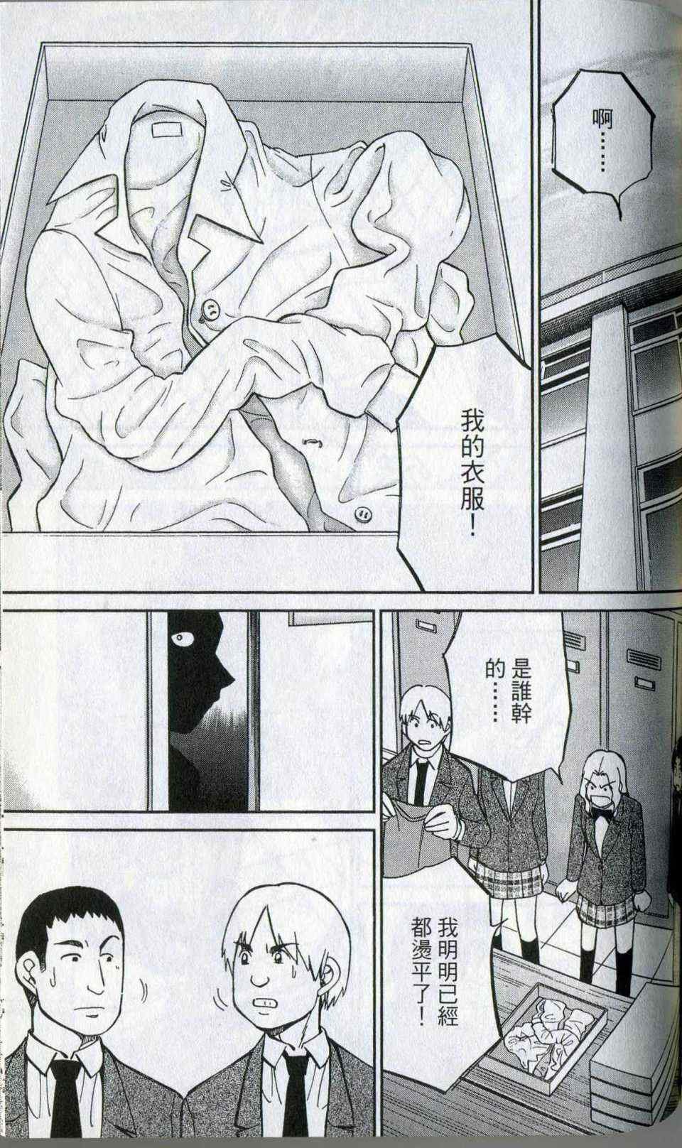 第35卷