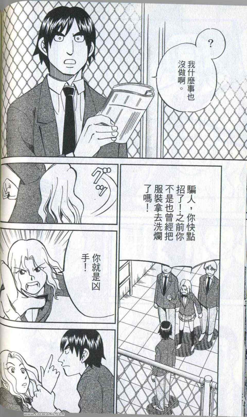 第35卷