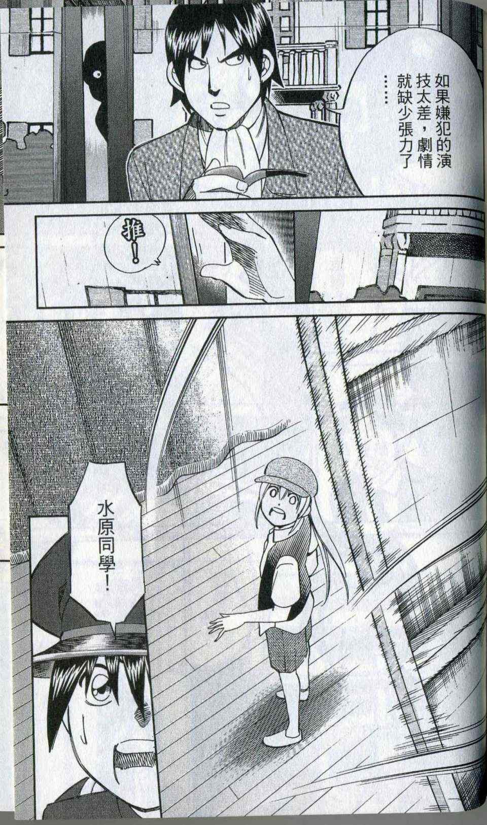 第35卷