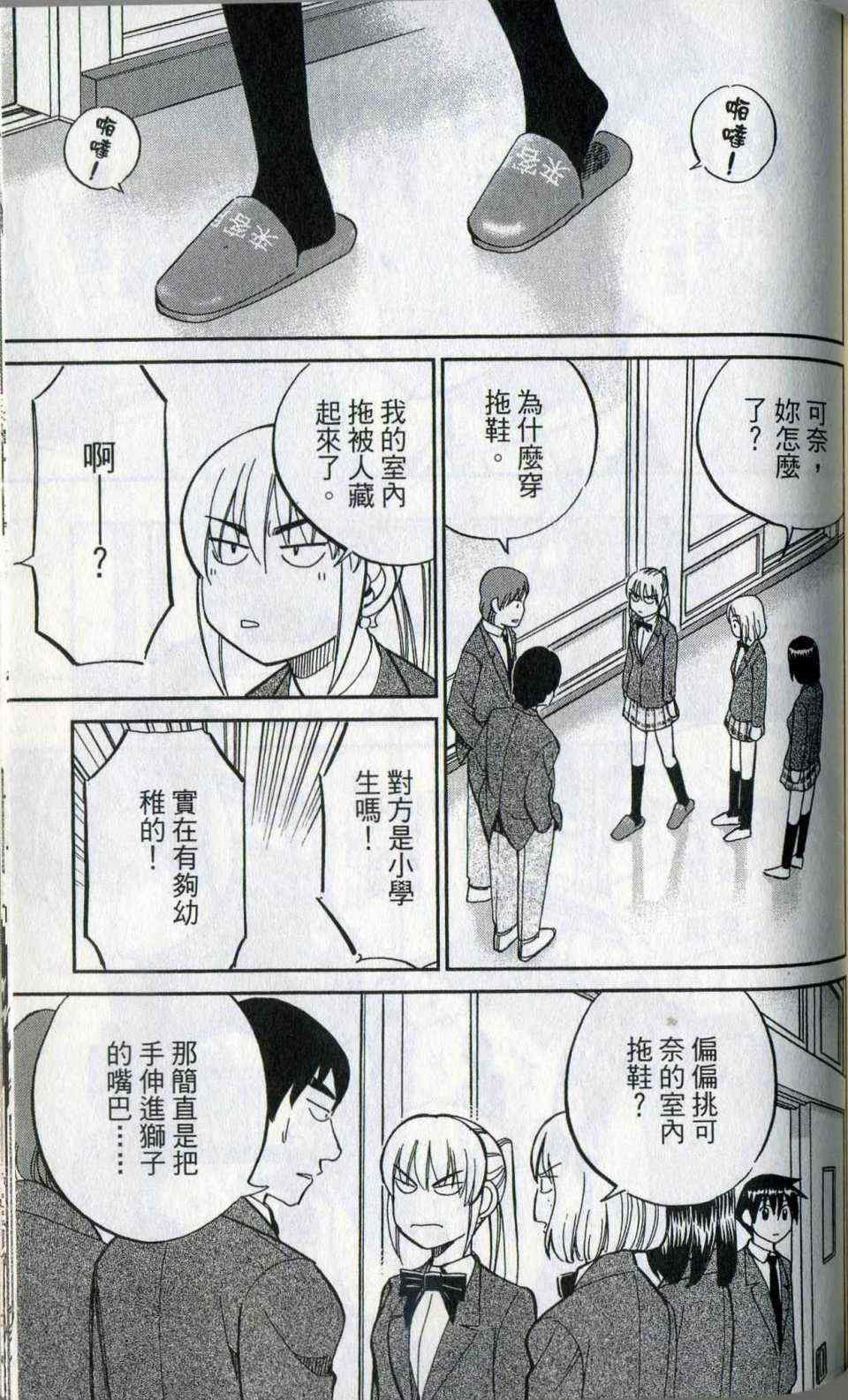 第35卷