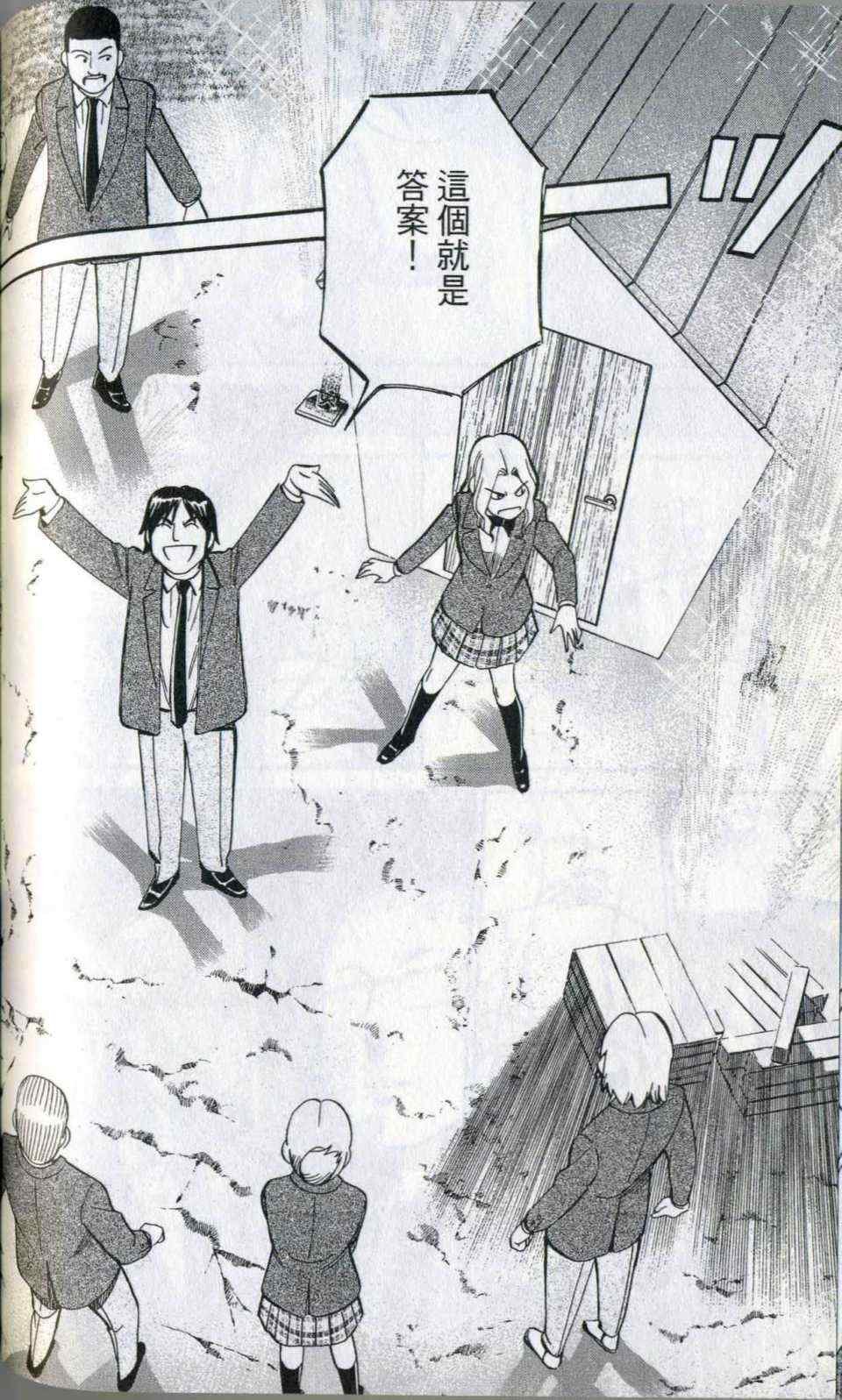第35卷