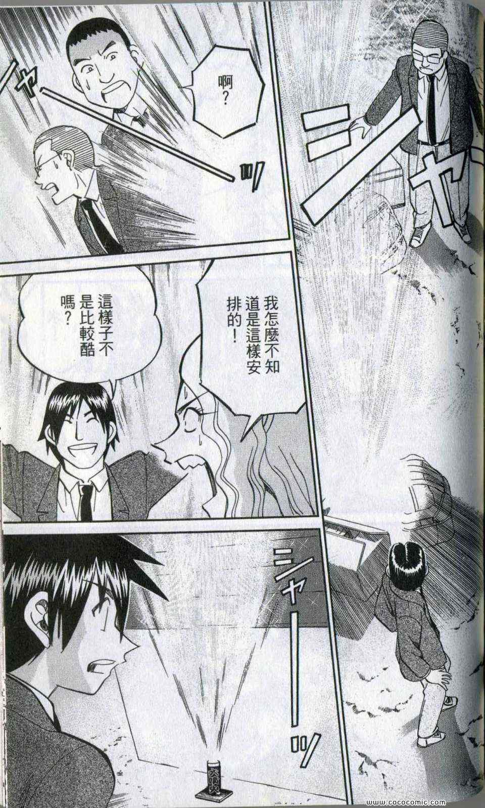 第35卷