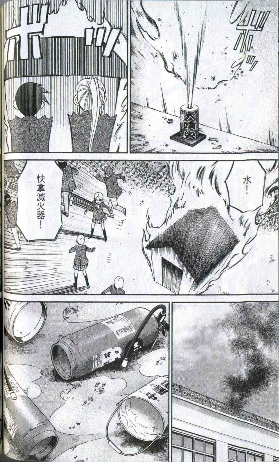 第35卷