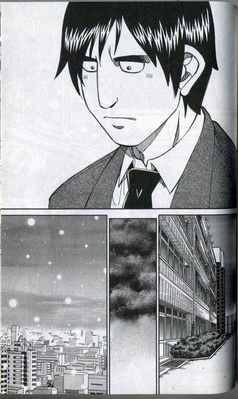 第35卷