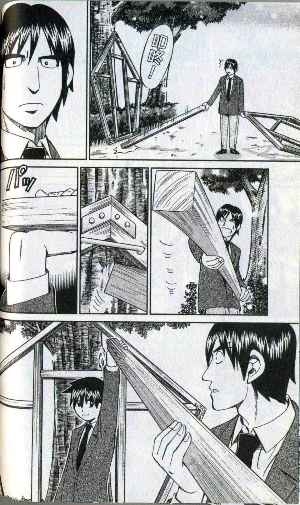 第35卷