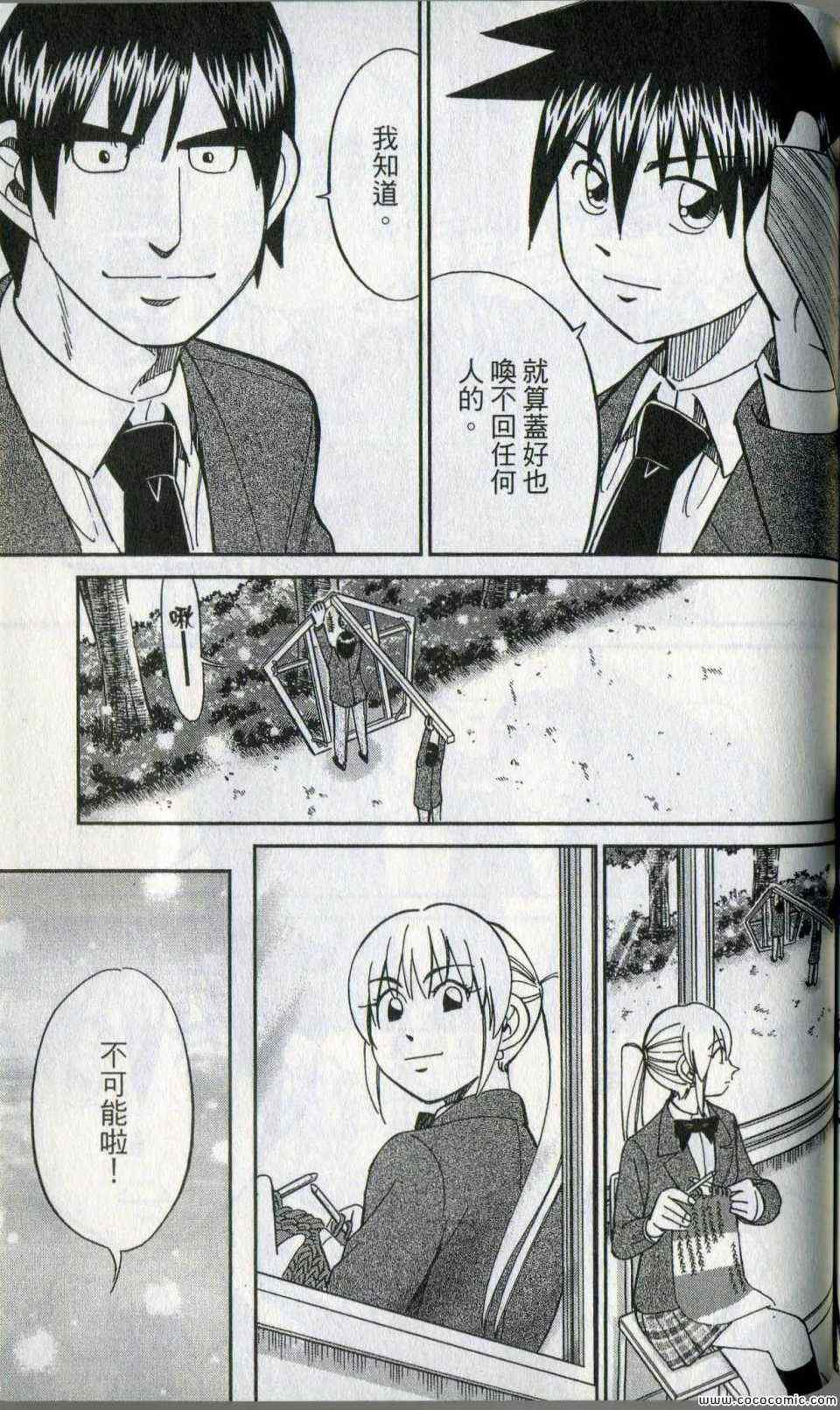 第35卷