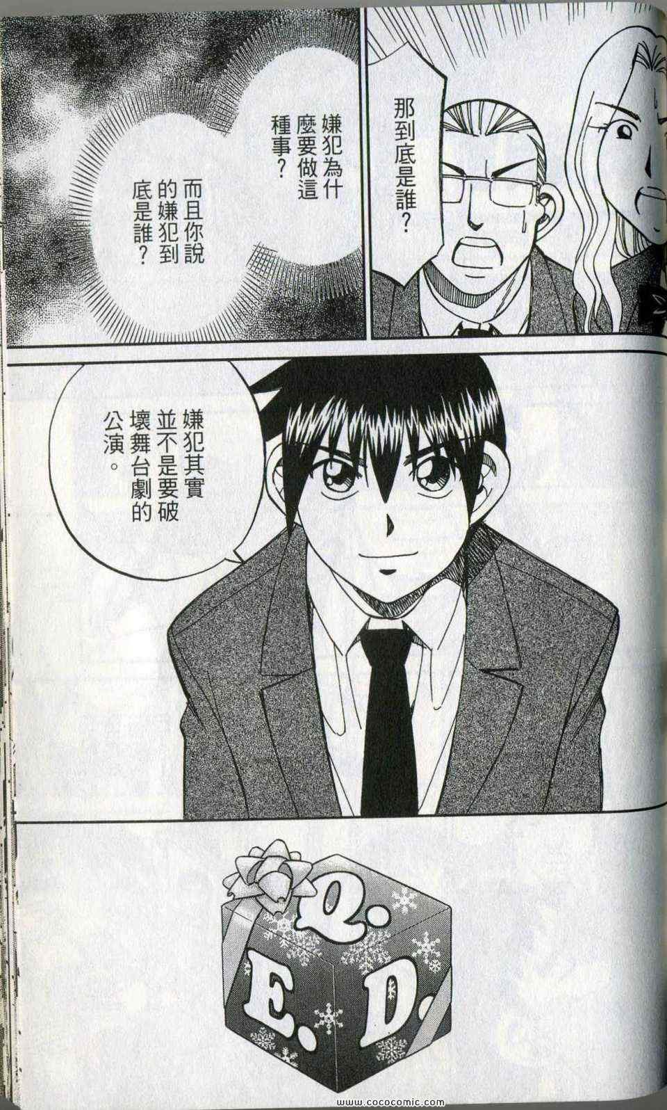 第35卷